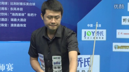 果断起脚 果断起脚