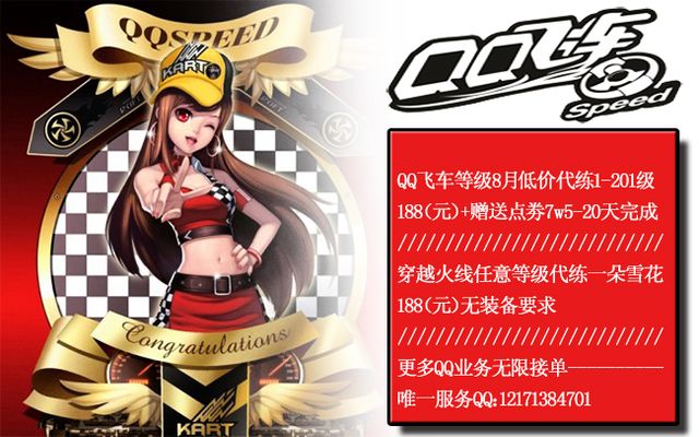 用数据而非 用数据而非