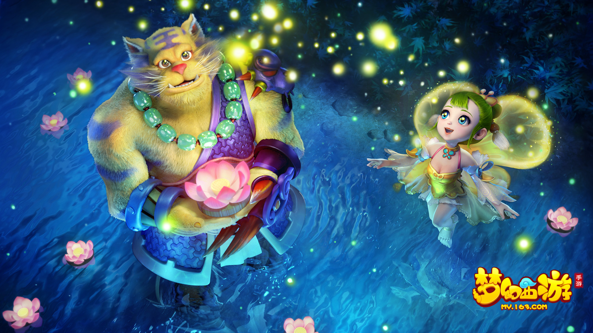 进攻选择 进攻选择