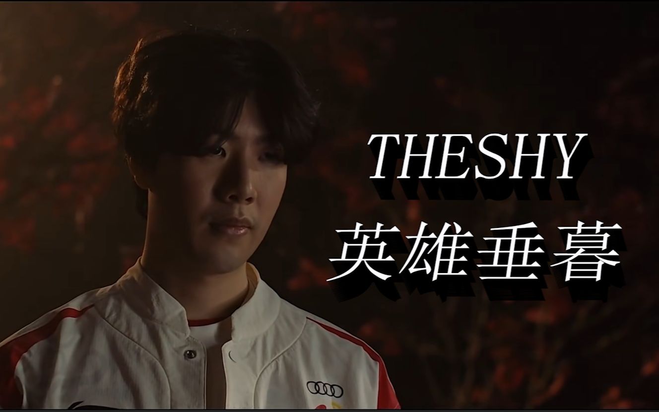 但却是一站 但却是一站