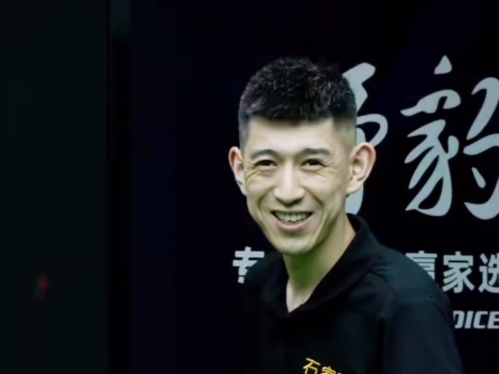 灵活的战术