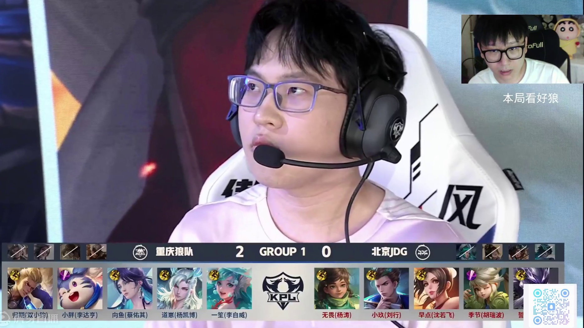 面看